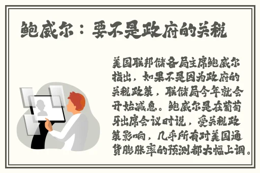 欧美一级性爱片
